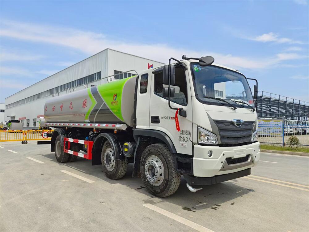 20噸灑水車(chē)-福田小三軸國(guó)六20方灑水車(chē)廠家價(jià)格