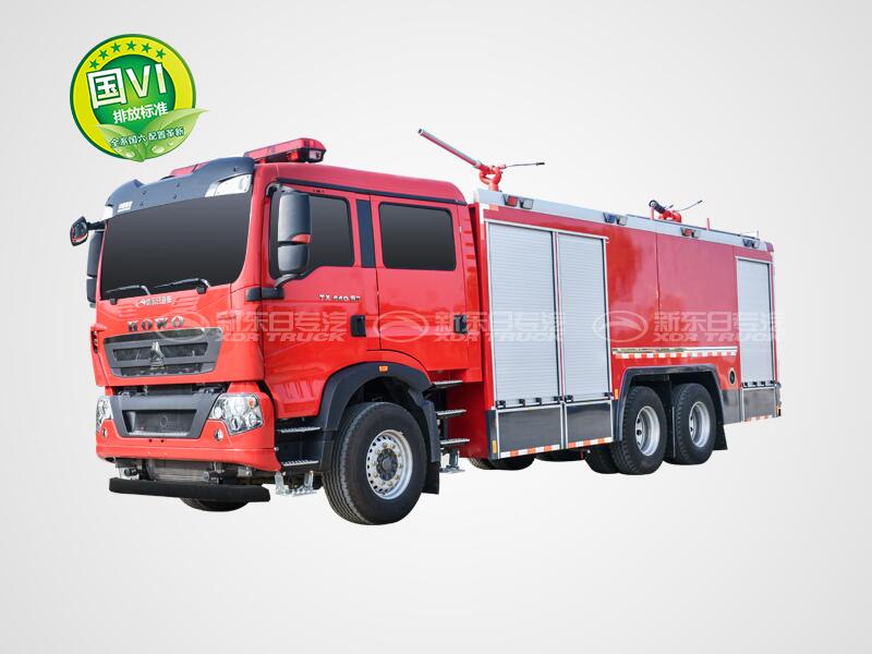 11噸干粉泡沫聯用消防車-11噸國六豪沃TX7后雙橋干粉泡沫聯用消防車