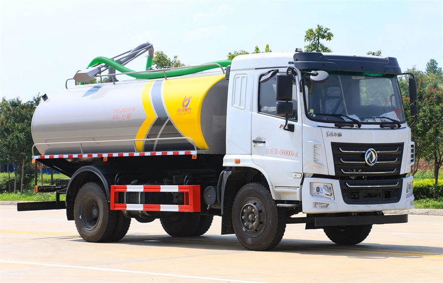 13噸吸糞車(chē)-東風(fēng)華神F5 13方吸糞車(chē)化糞池處理車(chē)廠家價(jià)格