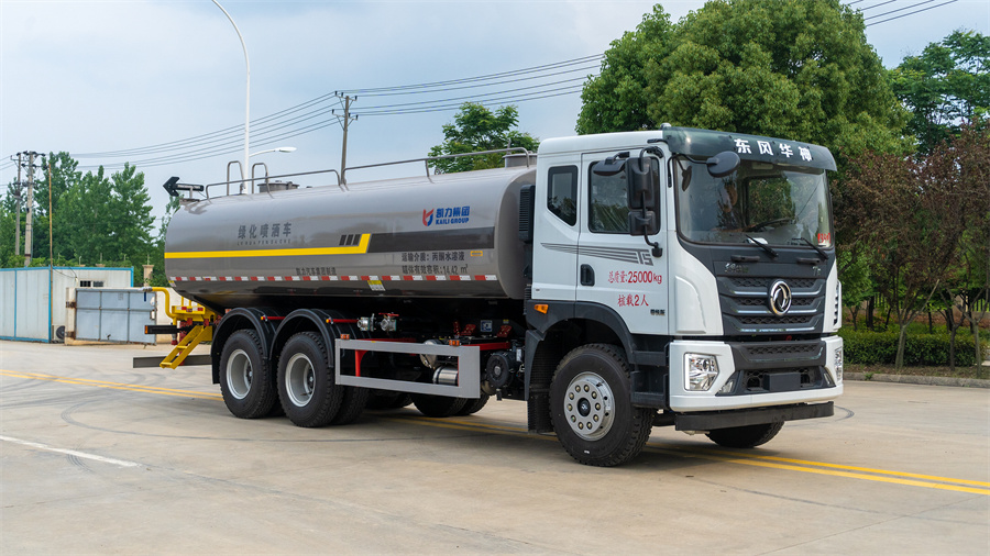 20方25噸 東風(fēng)華神T5灑水車(chē) 后八輪 凱力新款做工